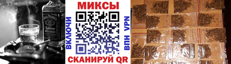 Бутират GHB  Новокузнецк 