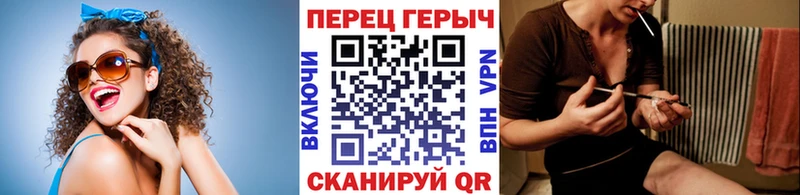 продажа наркотиков  Новокузнецк  ГЕРОИН хмурый 