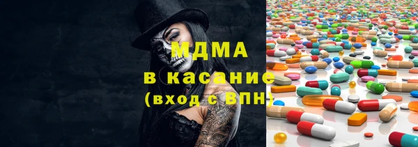 МДПВ Медвежьегорск
