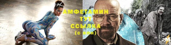 2c-b Мегион