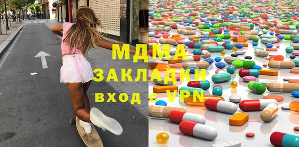 МДПВ Медвежьегорск