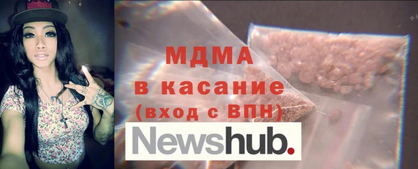 2c-b Мегион