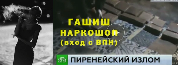 МДПВ Медвежьегорск