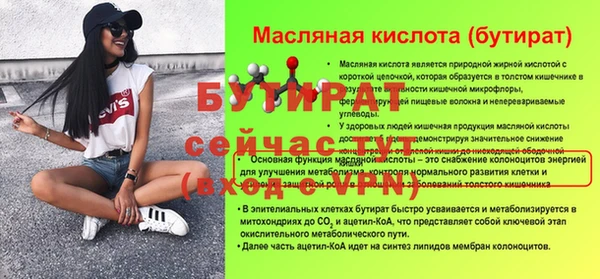 МДПВ Медвежьегорск