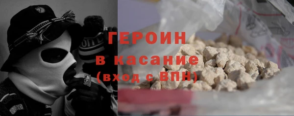 прущий лед Верхний Тагил