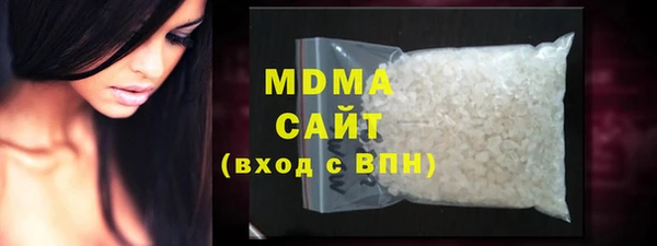 МДПВ Медвежьегорск