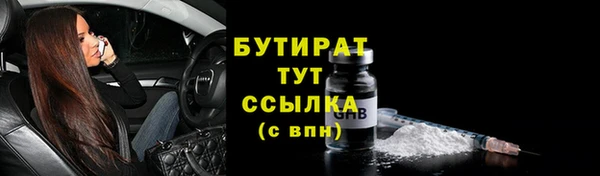 2c-b Мегион