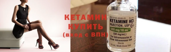 2c-b Мегион