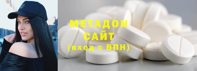 2c-b Мегион