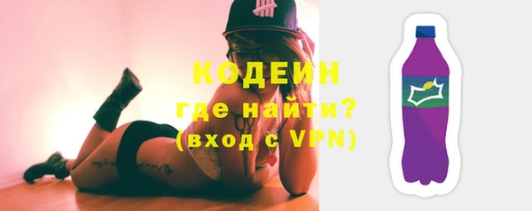 стаф Медногорск