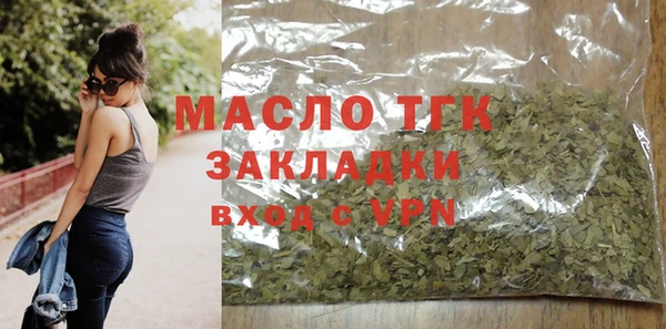 МДПВ Медвежьегорск