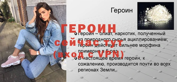 2c-b Мегион