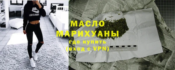 героин Магадан