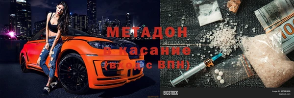 МДПВ Медвежьегорск