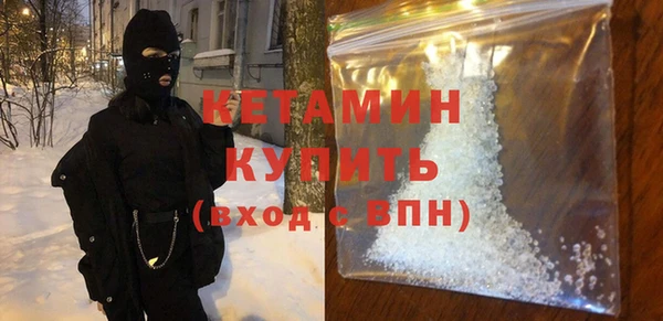 2c-b Мегион