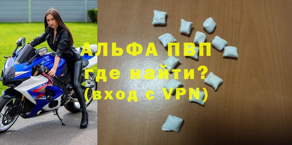 2c-b Мегион