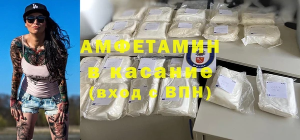2c-b Мегион