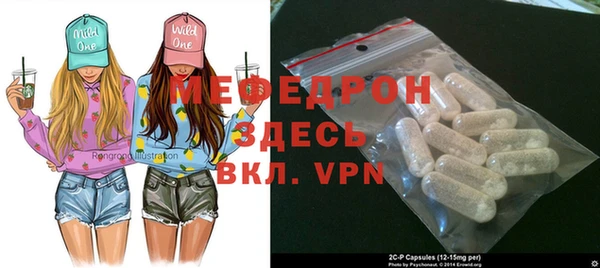МДПВ Медвежьегорск