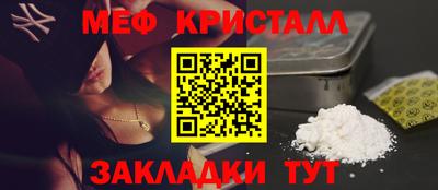 бошки Канаш
