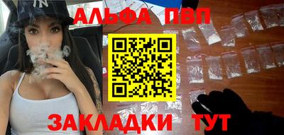 бошки Канаш
