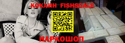 ECSTASY Балаково