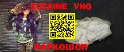 каннабис Камышлов