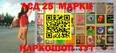 ECSTASY Балаково