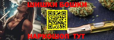 ECSTASY Балаково