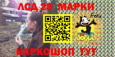 ECSTASY Балаково