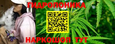 ECSTASY Балаково