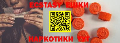 бошки Канаш