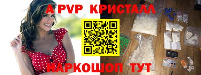 каннабис Камышлов