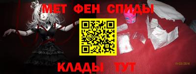 бошки Канаш