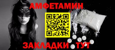каннабис Камышлов