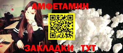 бошки Канаш