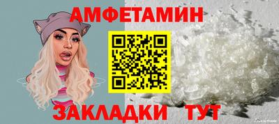 бошки Канаш