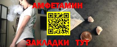 бошки Канаш