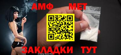каннабис Камышлов