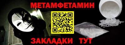 каннабис Камышлов