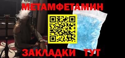 бошки Канаш
