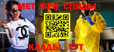 таблы Балахна