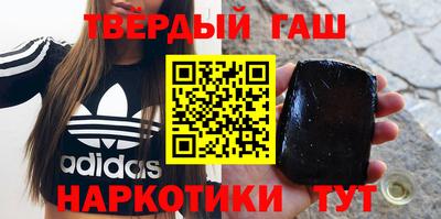 ECSTASY Балаково