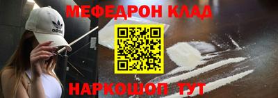 бошки Канаш