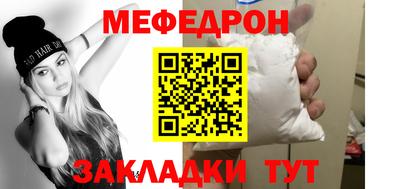 каннабис Камышлов