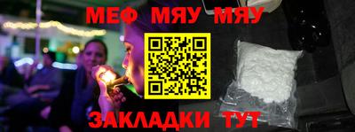 ECSTASY Балаково