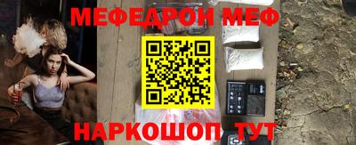 ECSTASY Балаково