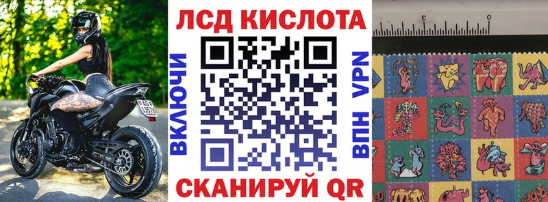 Марки 25I-NBOMe 1,5мг  OMG   Новокузнецк  наркотики 