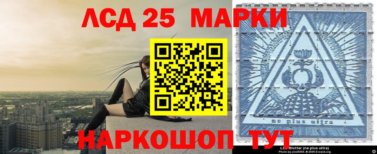 Новокузнецк  КОКАИН  Вход с VPN  ГАШИШ  ГАШИШ  МЕФ кристаллы  Кокаин  Амфетамин  