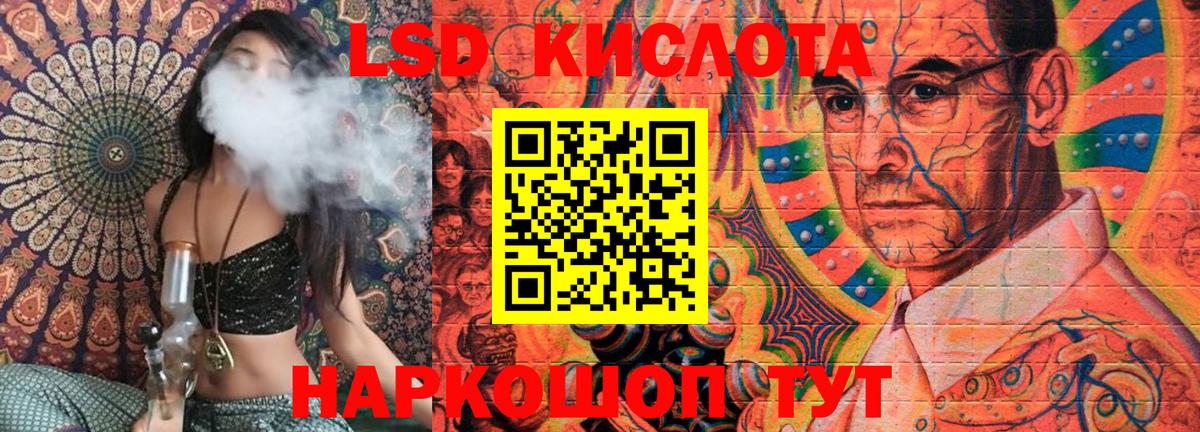 Марки 25I-NBOMe 1500мкг  Марки NBOMe  Новокузнецк 