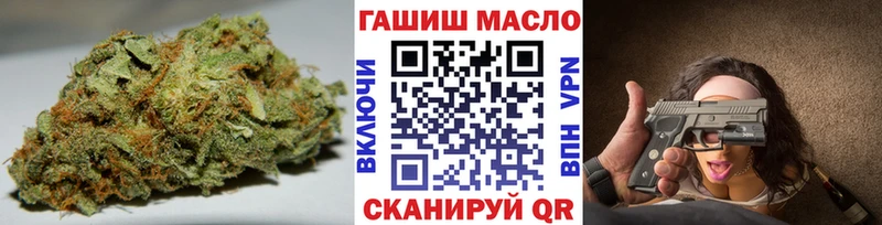 Дистиллят ТГК концентрат Новокузнецк